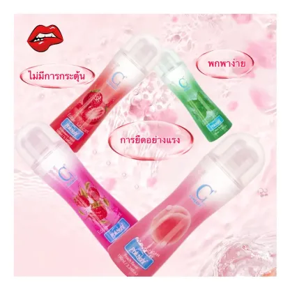 ลูบิแคนท์ ให้ความชุ่มชื้นตามธรรมชาติ เนื้อผลิตภัณฑ์ใส มี 4 รสชาติผลไม้ให้เลือก ได้รับการรับรองจาก FDA