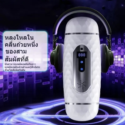 ถ้วยอัตโนมัติ กระตุ้น 2 มอเตอร์ 12 ระดับ พร้อมดีไซน์ 2 หัว ฟังก์ชันฝึกนับคู่และปุ่มอุ่นอัตโนมัติ|MIZZZEE-sextoyfunny