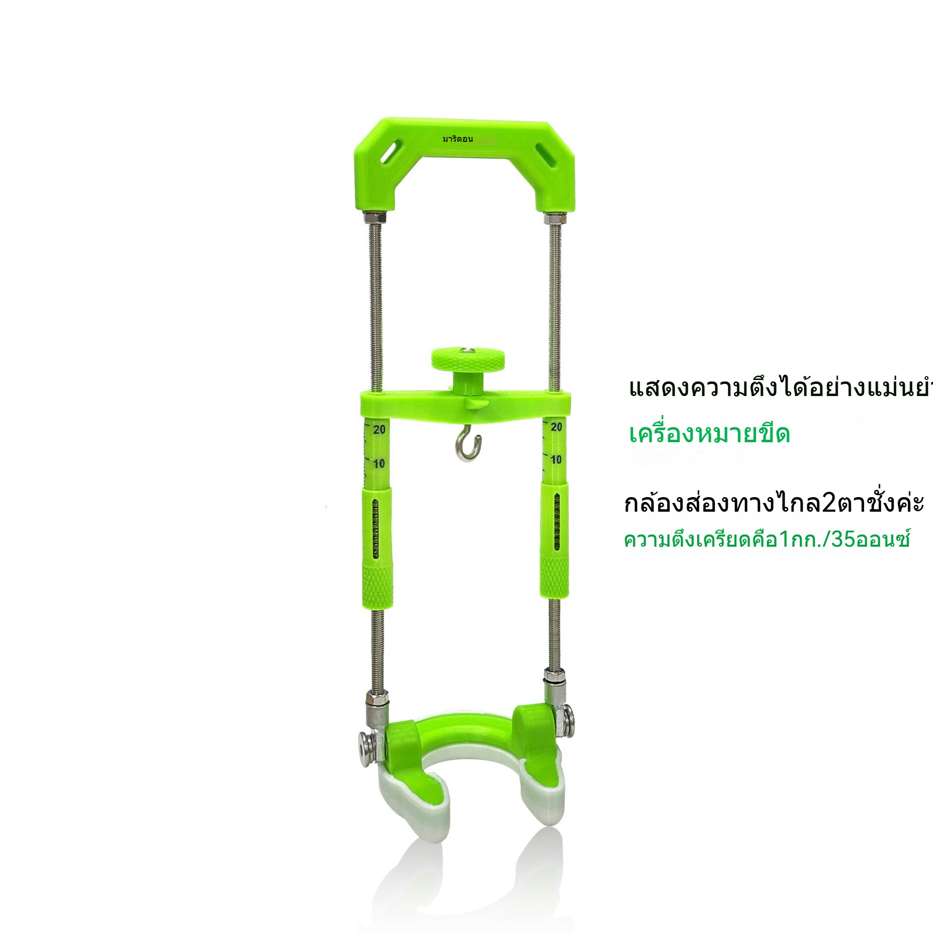 Penis Extender ฝึกยืดขยาย ควบคุมการยืดออก การฝึกยืดกล้ามเนื้อ ทำงานด้วยแรงดันลบ ปรับระดับความแรงได้-sextoyfunny