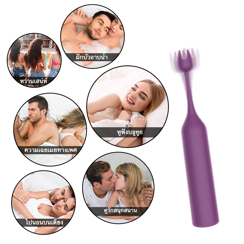 สั่นสะเทือนแท่ง มอเตอร์ความเร็วสูง 3 ความเร็ว 7 ความถี่ กระตุ้นอย่างแม่นยำ หัวนวดหลายแบบ IPX6|BURN-sextoyfunny