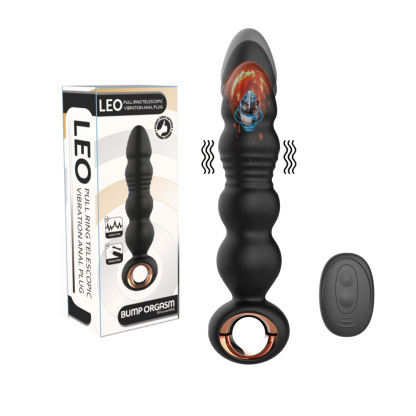 ต่อมลูกหมากเครื่องนวด ระบบสั่น 10 ความถี่ ระบบยืดหด 10 ความถี่ ออกแบบห่วงดึง ฟังก์ชันควบคุมระยะไกล-sextoyfunny