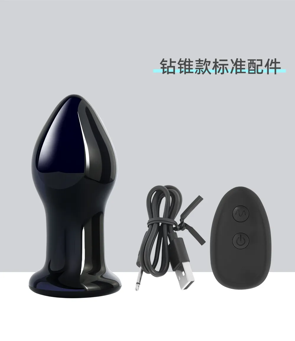 ของเล่นประตูหลัง เครื่องนวดต่อมลูกหมาก มอเตอร์ทรงพลัง ฟังก์ชันรีโมท