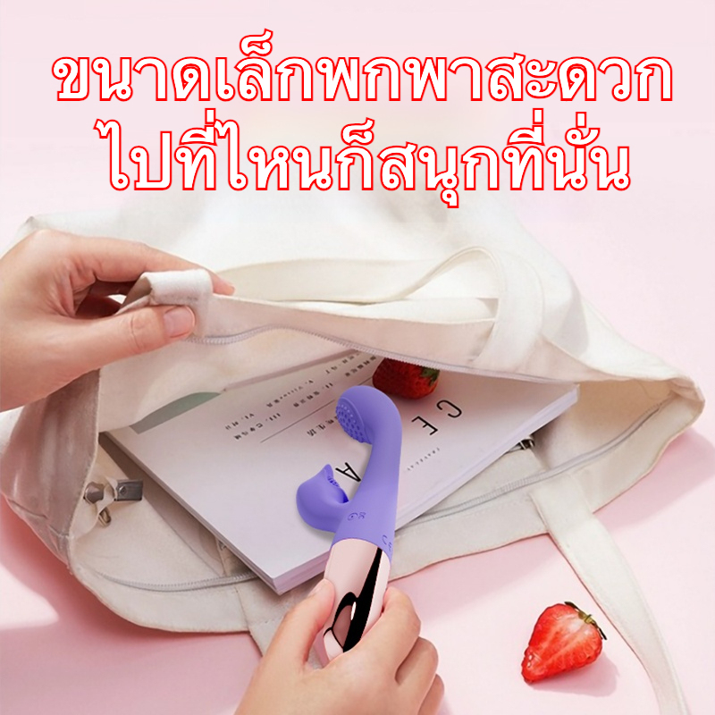 มอเตอร์พลังสูง 10 ระดับความถี่ กระตุ้นคลิตอริสและช่องคลอดพร้อมกัน กันน้ำทั้งเครื่อง|Rose Knight-sextoyfunny