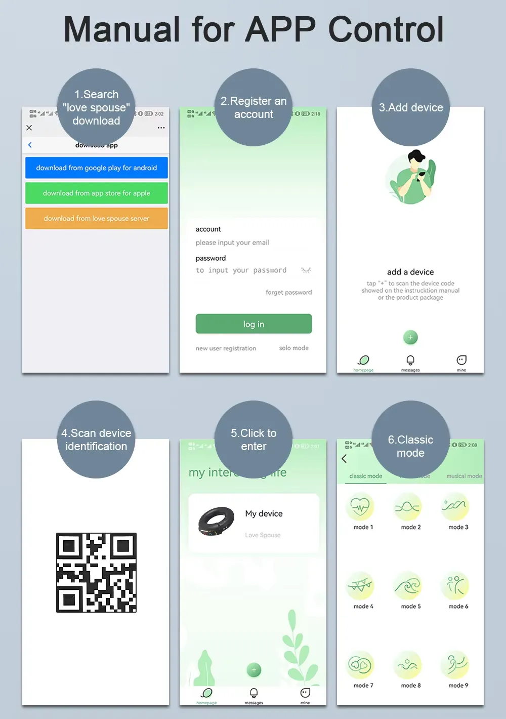 ห่วงชะลอการหลั่ง ห่วงรัดควย ระบบขับเคลื่อนคู่ สามารถอุ่นได้ APP