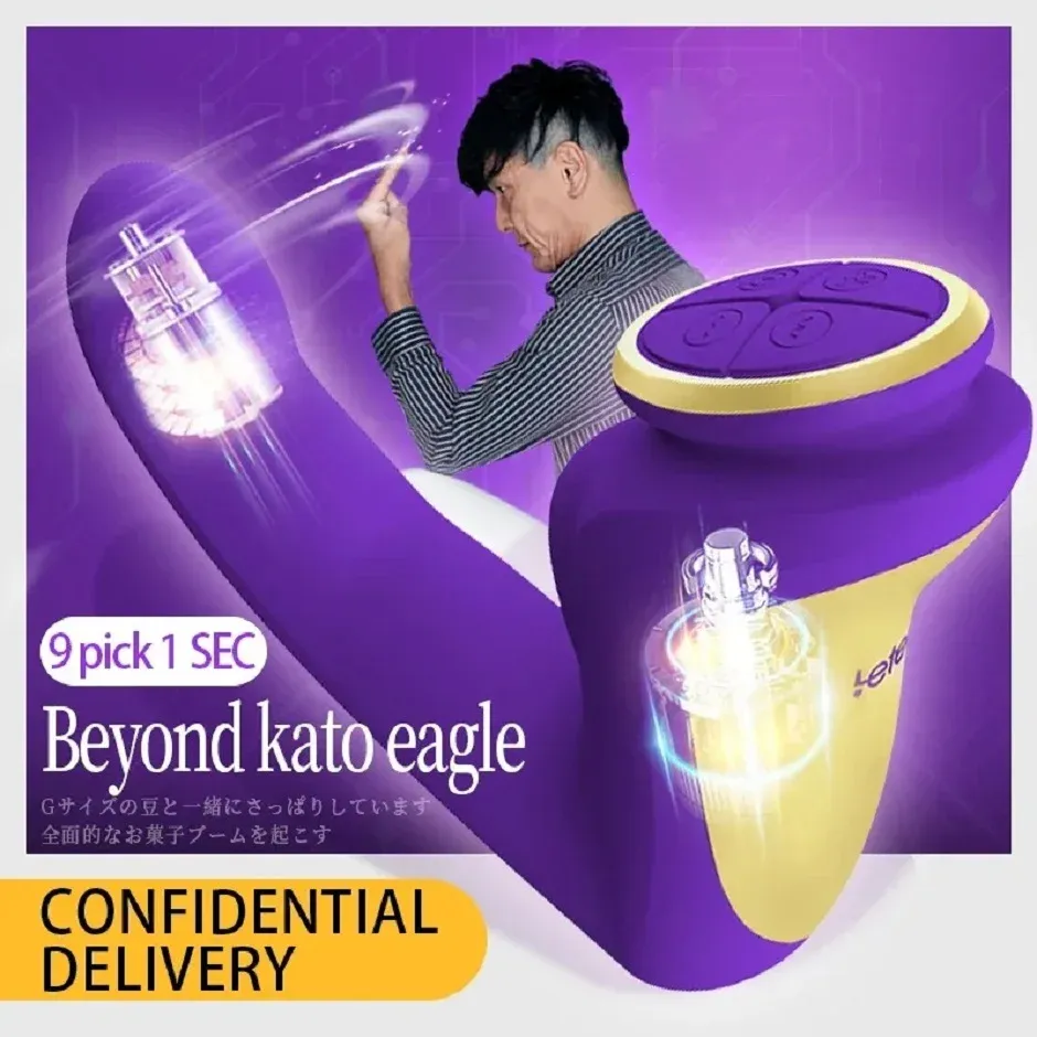 Ultra-High Speed Finger Shaped 7 Frequencies G-Spot Vibrator
