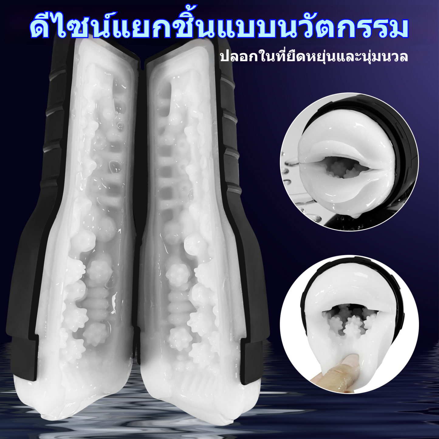 W5411未定价ถ้วยอัตโนมัติ ระบบเอนจิ้นคู่ การสั่นแรง 6 ระดับ การออกแบบแยกส่วน ระบบเพิ่มความดันด้วยมือ