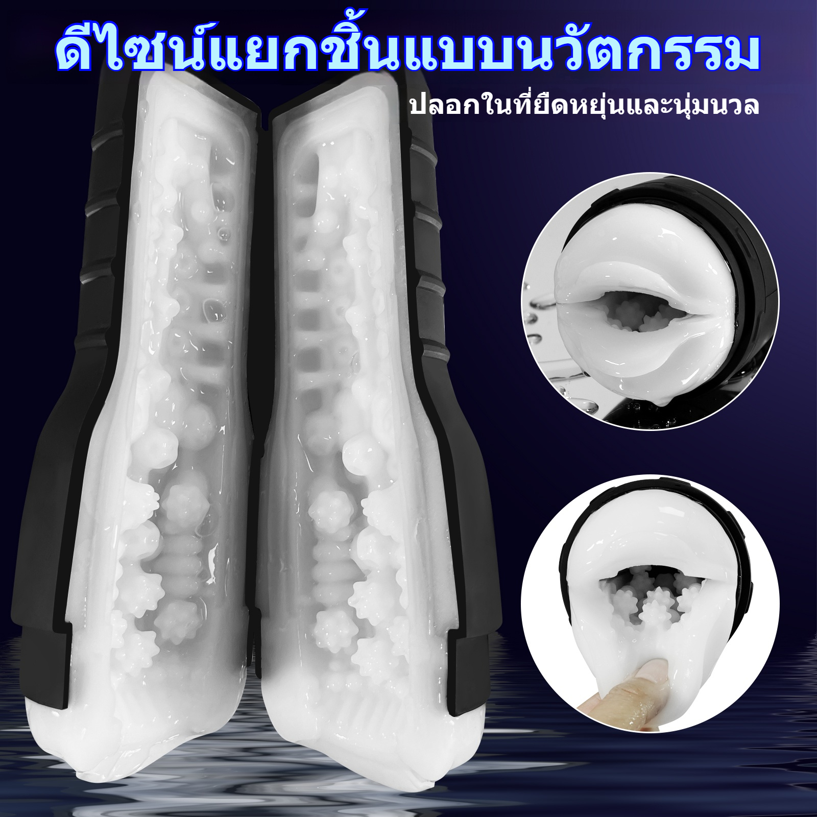 W5411未定价ถ้วยอัตโนมัติ ระบบเอนจิ้นคู่ การสั่นแรง 6 ระดับ การออกแบบแยกส่วน ระบบเพิ่มความดันด้วยมือ