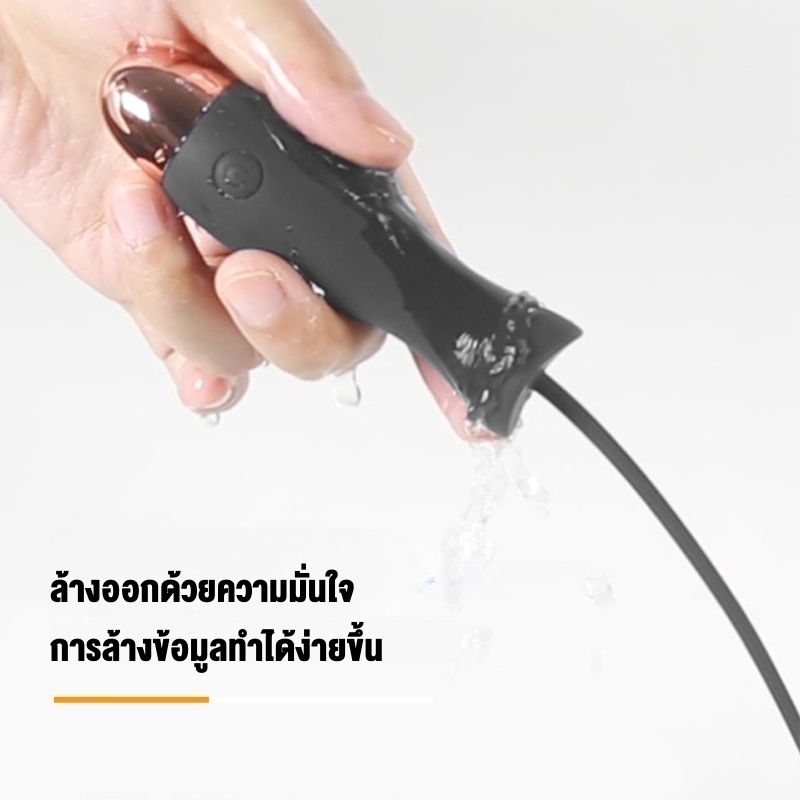 w0408 แท่งม้า มอเตอร์พลังสูง 10โหมดความสั่น ออกแบบสรีรศาสตร์ วัสดุเนื้อนุ่ม IPX5|YUMAN