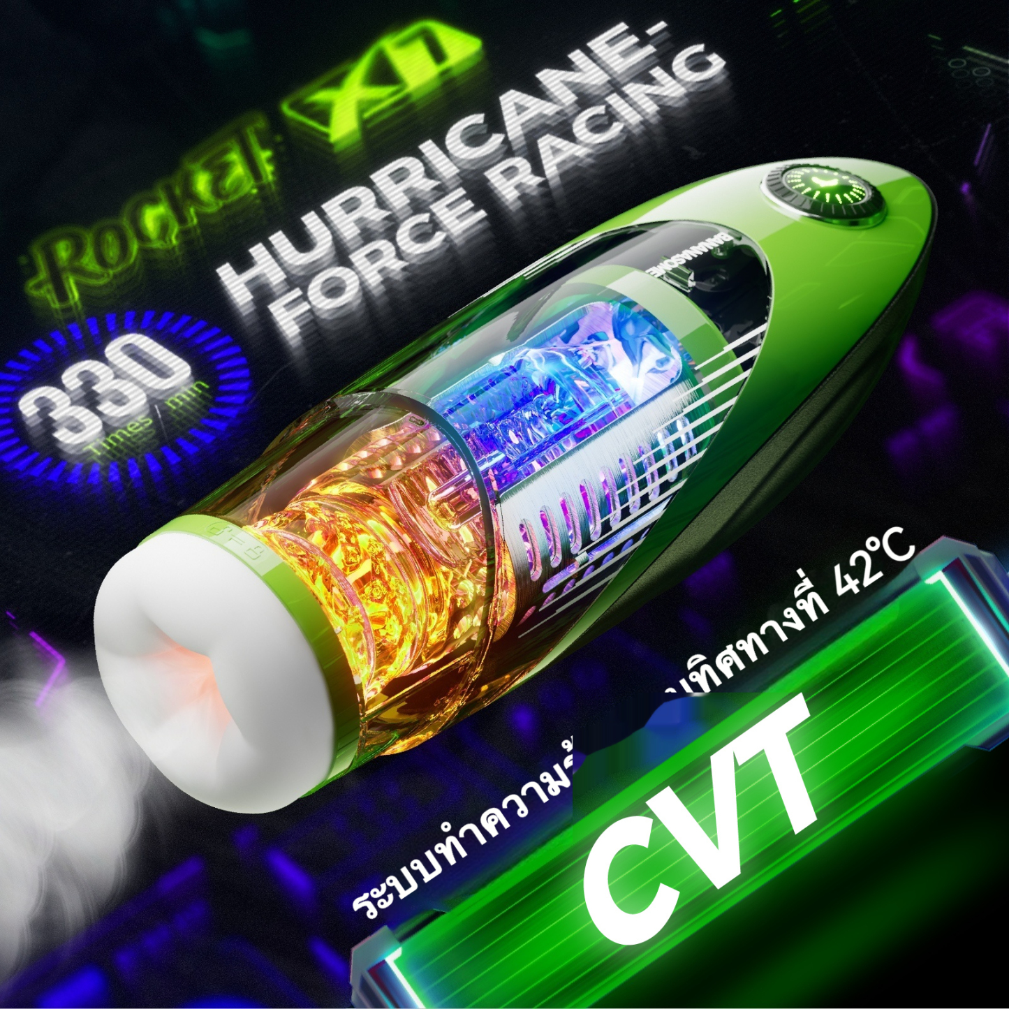 ถ้วยอัตโนมัติ ระบบ 2 มอเตอร์ สั่น+ยืดหด ระบบปรับความเร็วอย่างต่อเนื่อง ระบบทำความร้อน ควบคุมผ่านแอปพลิเคชัน-sextoyfunny