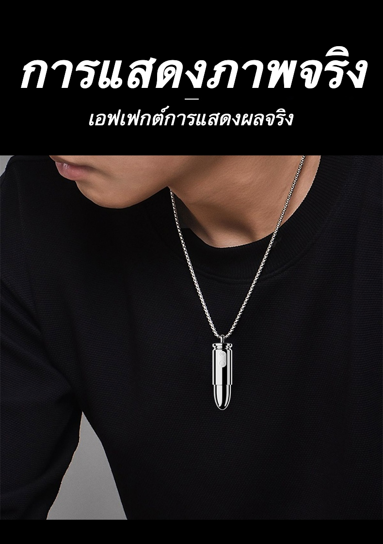 W4703未定价ไข่สั่น ความเร็ว 10,000 รอบต่อนาที 12 ความถี่การสั่น ออกแบบหัวกระสุน ควบคุมระยะไกล