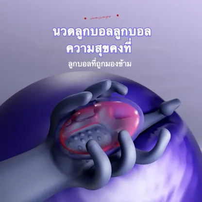 จิ๋มกระป๋องออโต้ จิ๋มกระป๋องอัตโนมัติ การหลั่งช้า มอเตอร์คู่