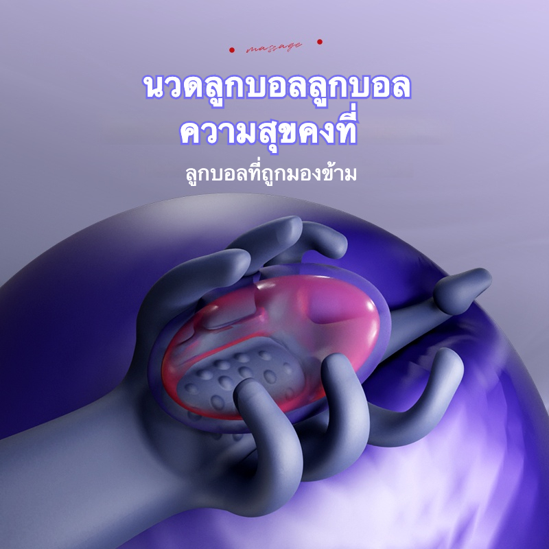 อุปกรณ์ฝึกอวัยวะเพศชาย มอเตอร์คู่ ระบบสั่นสะเทือน 10 ความถี่ กระตุ้นหลายจุด ออกแบบห่อหุ้ม 3 ระดับ-sextoyfunny