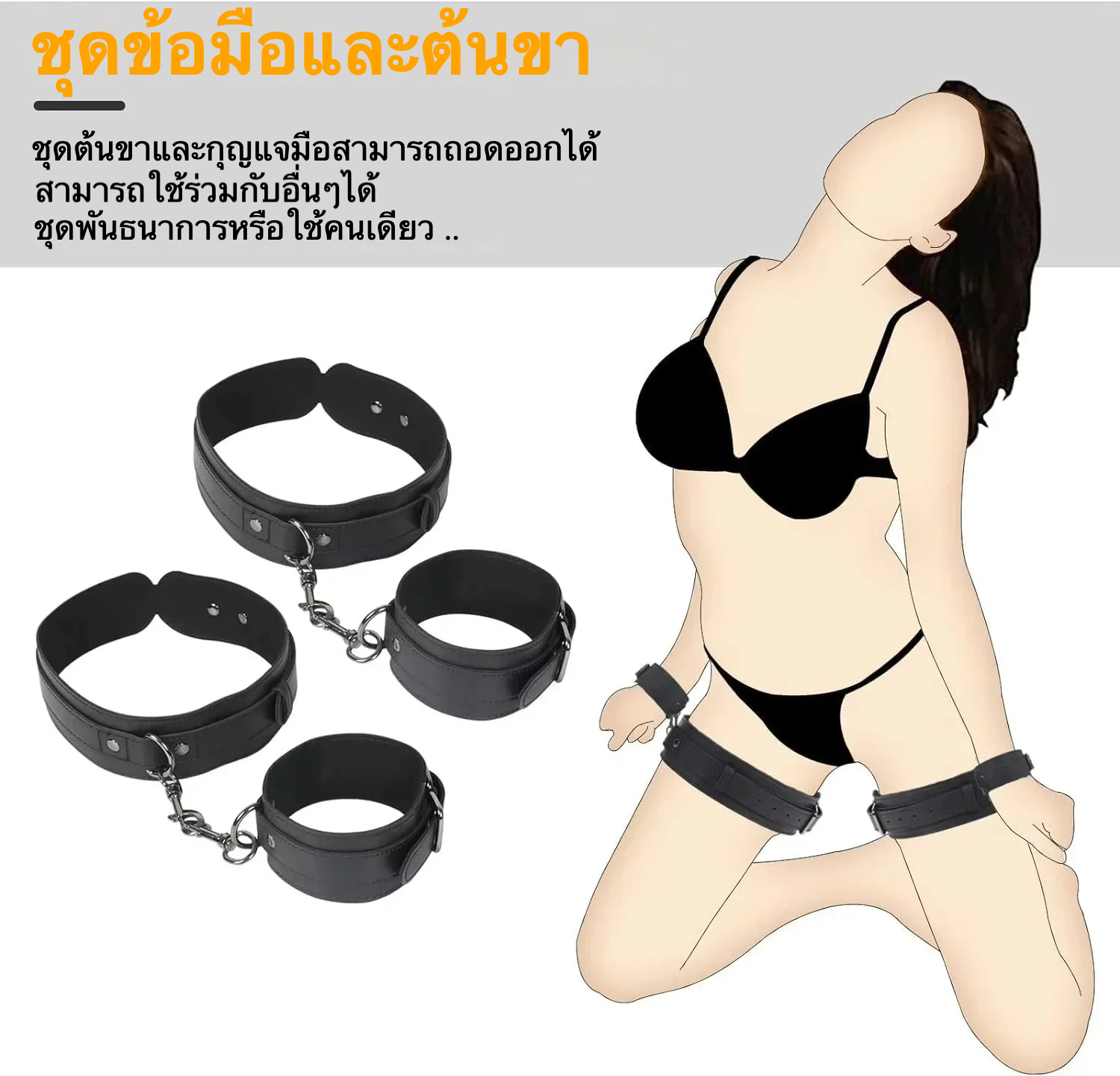 W6619未定价ชุดสายรัดหลังแบบSM สำหรับควบคุมท่าทาง วัสดุPU