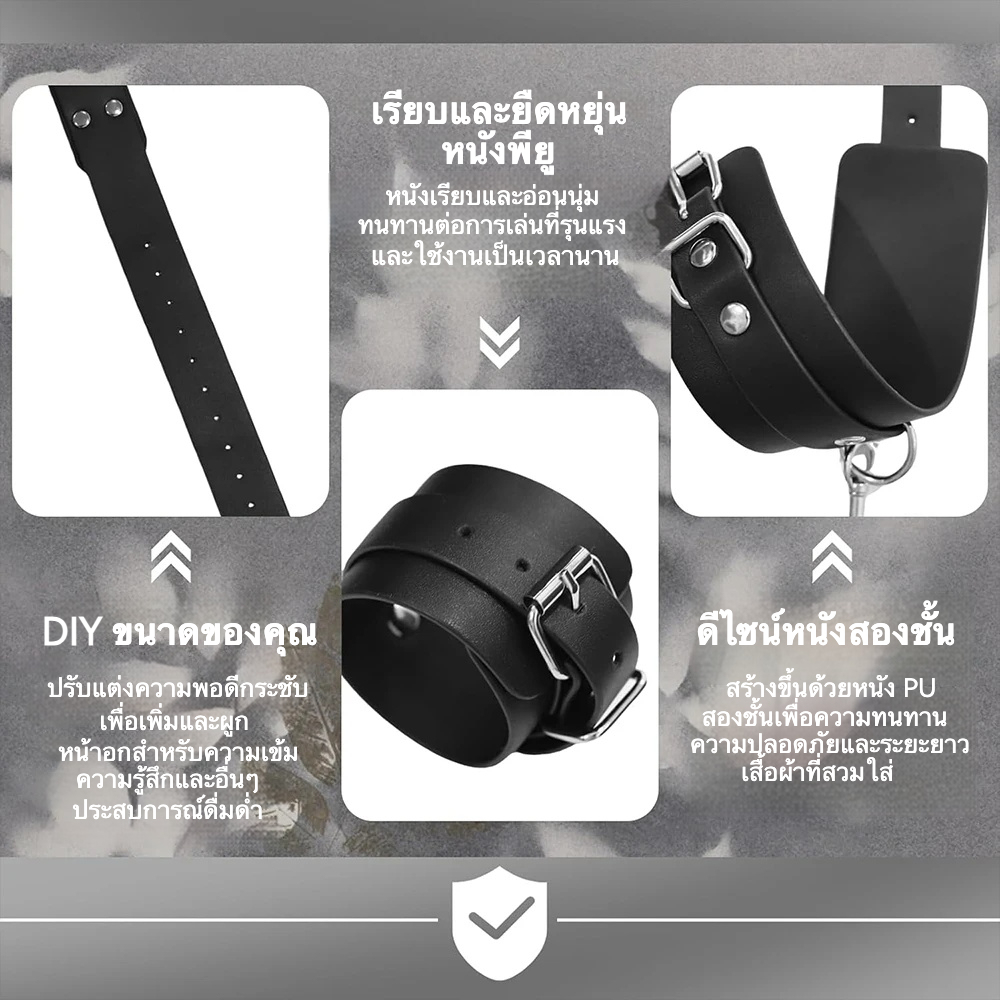 W6620未定价ชุดSMประกอบด้วยปลอกคอ ปลอกอก และกุญแจมือ สำหรับควบคุมท่าทาง วัสดุPU