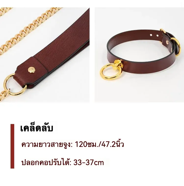ชุดเซท BDSM ชุดSM 9 ชิ้น สำหรับการผูกมัดและการฝึกสอน วัสดุPU นายทาส การยอมจำนน