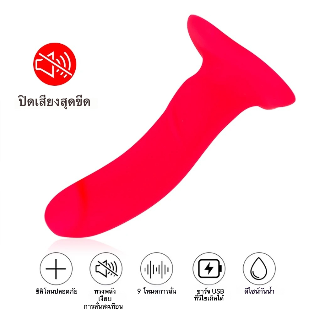 สั่นสะเทือนแท่ง 10 ระดับการสั่นสะเทือน ออกแบบเลียนแบบจริง สวมใส่ได้ ฟังก์ชันควบคุมระยะไกล|YOLE 