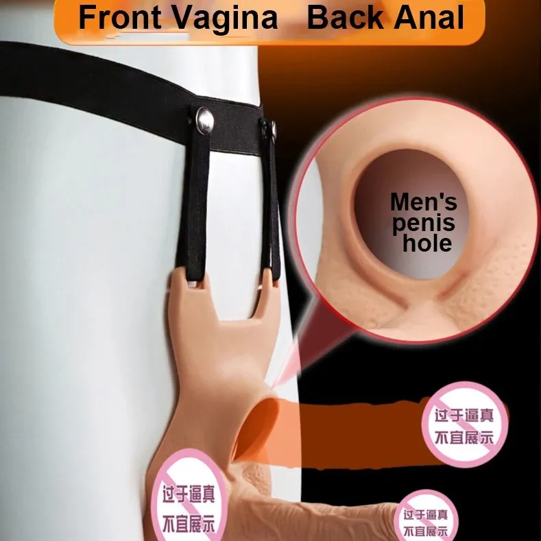 Double-Insertion Strap On Dildo With Bullet Vibrator