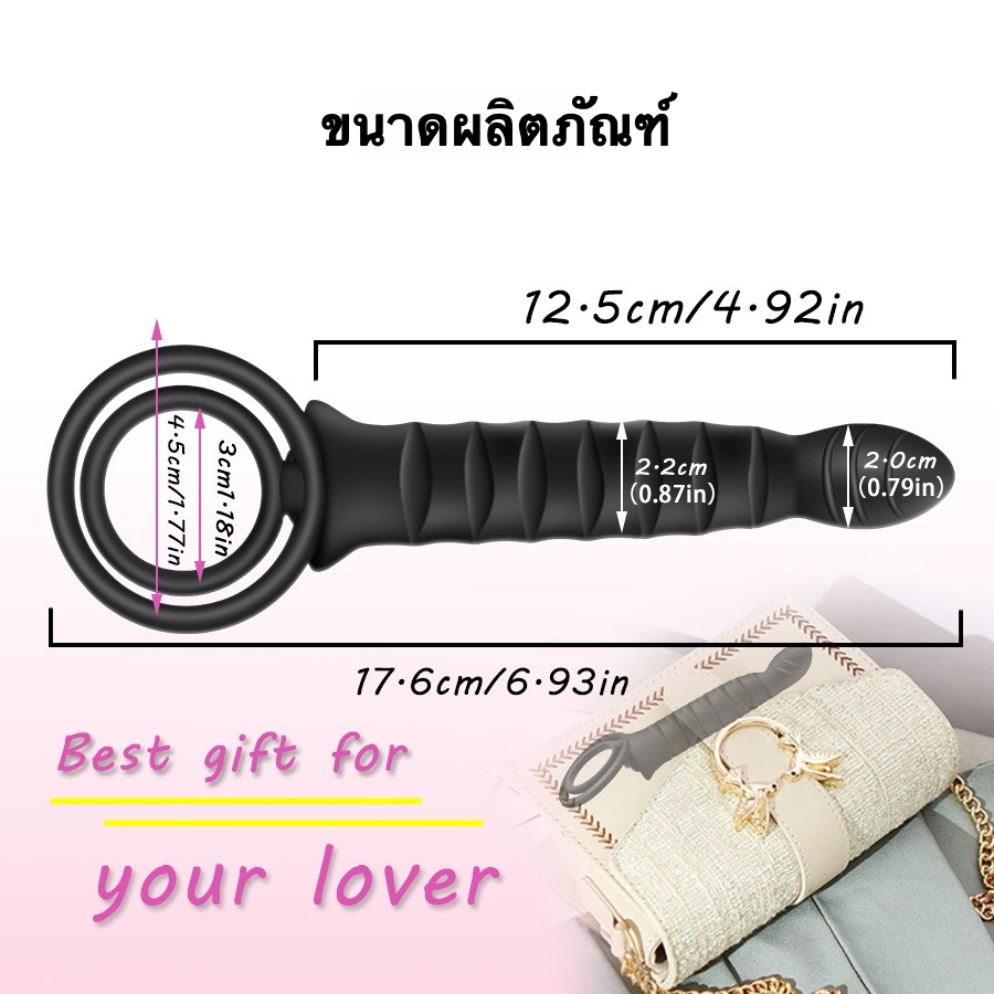 W038102 ห่วงล็อกสเปิร์ม ระบบสัมผัสหลายจุด ระบบสั่นสะเทือน 10 ความถี่ ดีไซน์วงคู่ สามารถถอดแยกได้