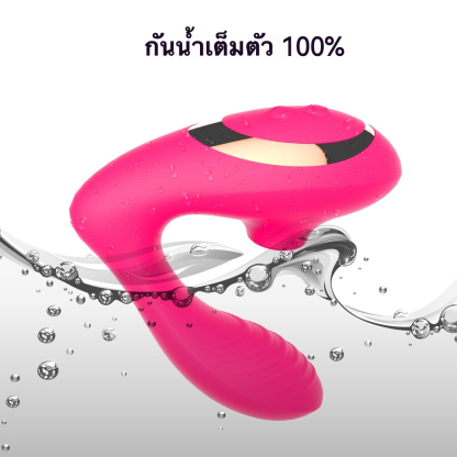 เครื่องนวดหลายฟังก์ชัน มอเตอร์คู่ 10 ระดับการสั่นสะเทือน 10 ระดับการดูด เงียบสุดขีด กันน้ำ IPX6| BURN-sextoyfunny