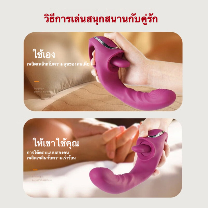 เครื่องนวดหลายฟังก์ชัน เครื่องยนต์คู่ กระตุ้นหลายจุด ระบบสั่นสะเทือนหลายความถี่ ระบบทำความร้อนอัจฉริยะ ระบบไร้เสียงสมบูรณ์แบบ|CC-sextoyfunny