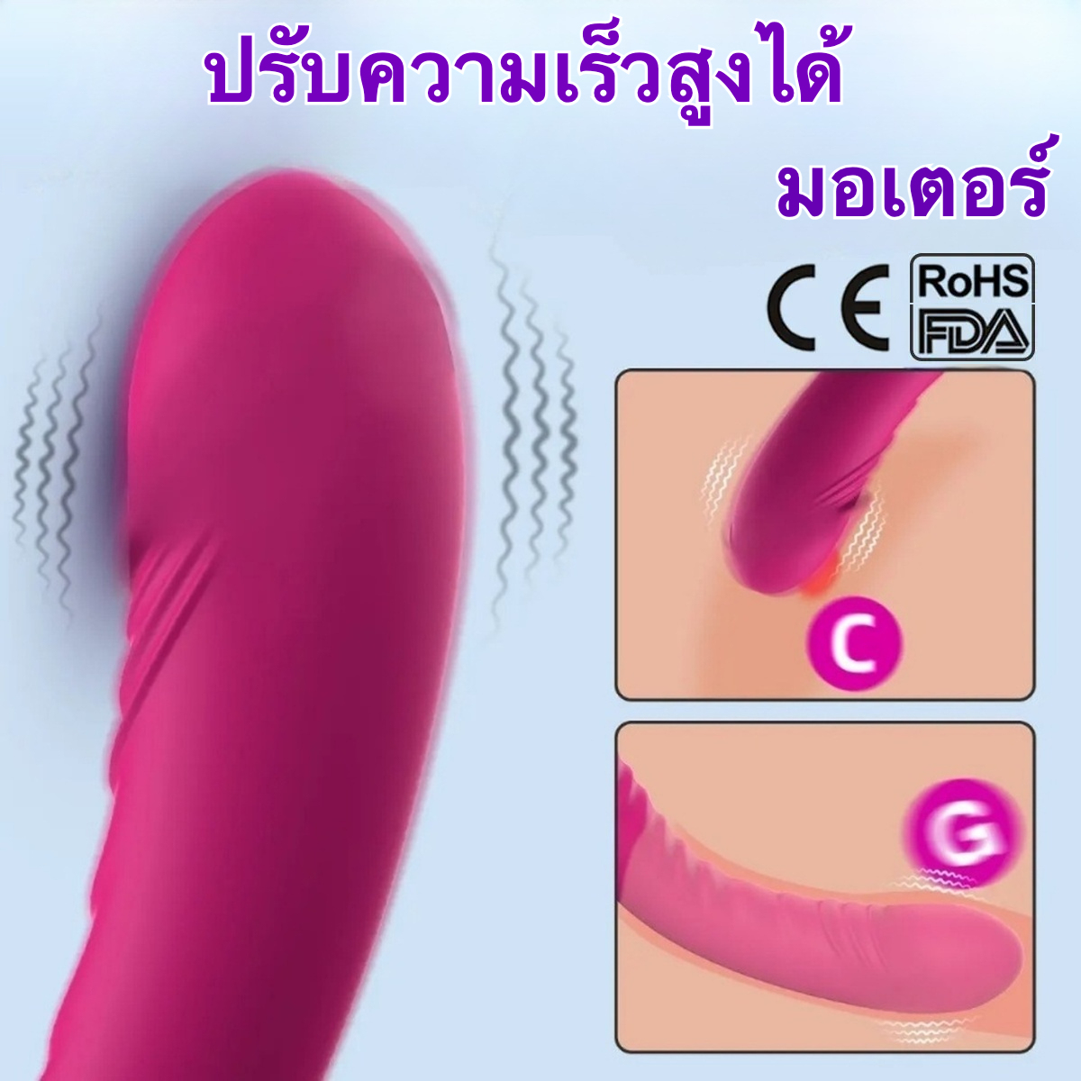 สั่นสะเทือนแท่ง พลังแรงเต็มเปี่ยม 10 ระดับความถี่ การออกแบบสมจริง เทคโนโลยีเสียงเงียบ IPX5|HAOYE-sextoyfunny