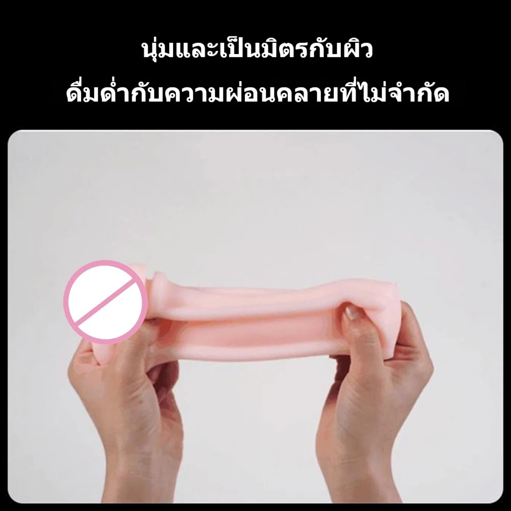 W5505未定价ถ้วยอัตโนมัติ ควบคุมแรงดันลบ ระบบสั่นสะเทือนหลายความถี่ พร้อมฐานรอง