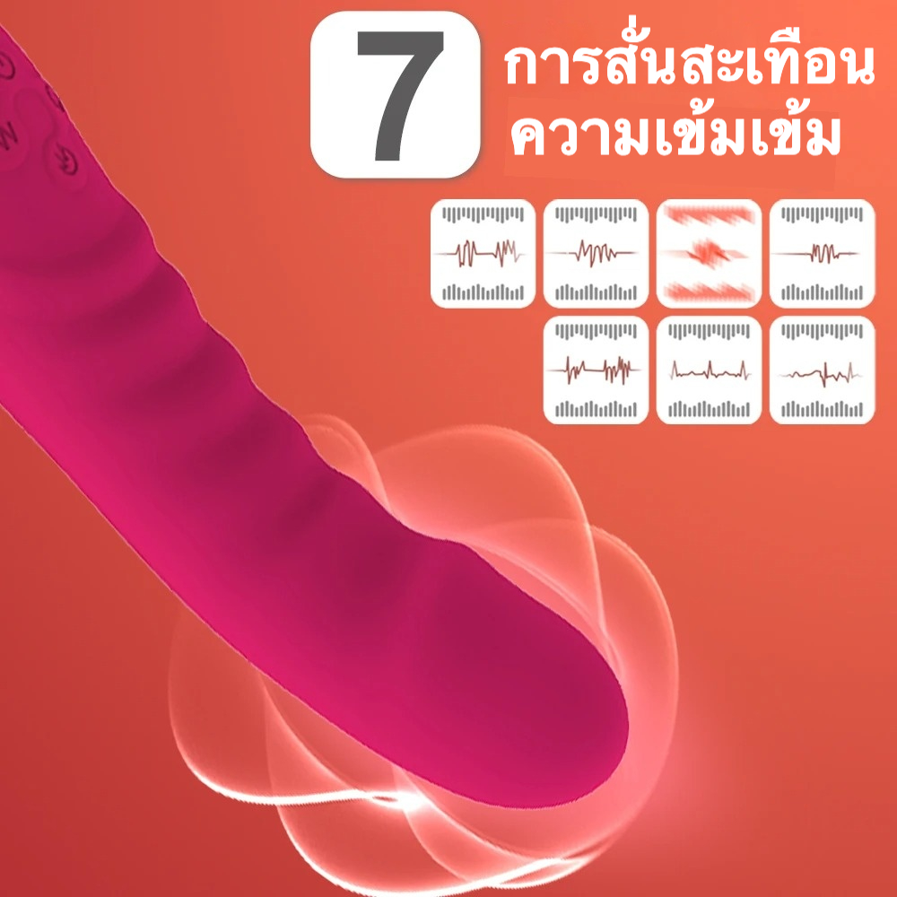 เครื่องนวดAV เครื่องยนต์คู่รุ่นใหม่ ระบบปรับความเร็วอัตโนมัติ 7 ระดับปรับความถี่ ดีไซน์หัวคู่ ระบบทำความร้อนอัจฉริยะ|simei-sextoyfunny