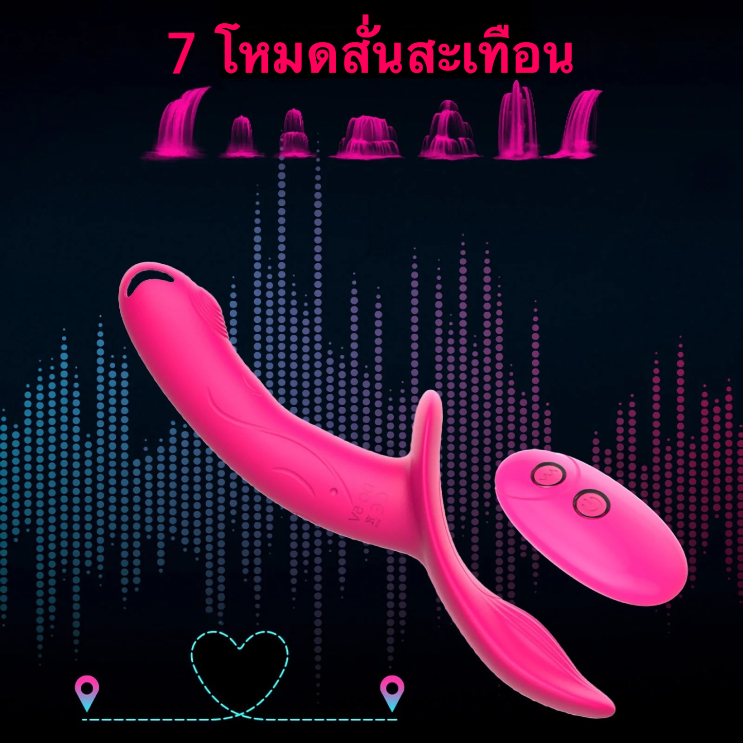 未定价กางเกงทอม เครื่องยนต์คู่ 7 ความถี่การสั่นสะเทือน ออกแบบแบบสวมใส่ ควบคุมระยะไกลอินฟราเรด