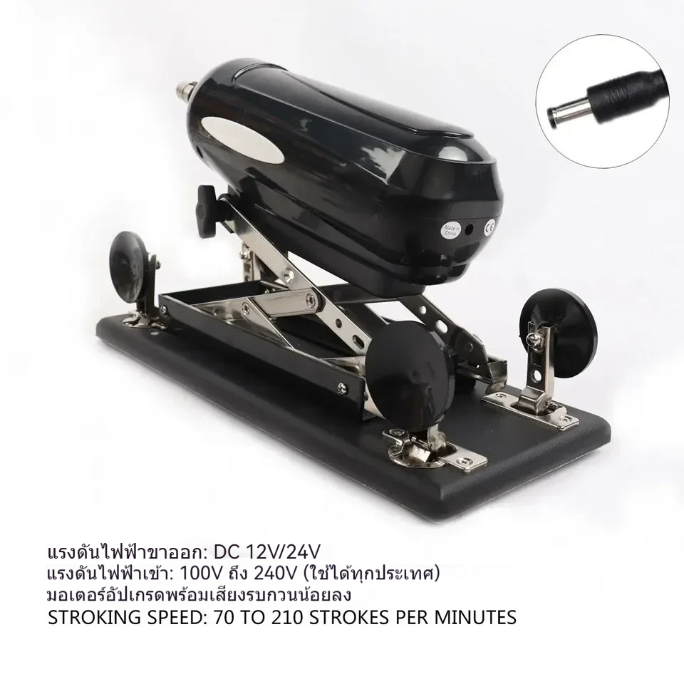 เครื่องสอดใส่พลังสูงอัตโนมัติ มอเตอร์พลังสูง ระบบเปลี่ยนความเร็วแบบต่อเนื่อง ปรับความเร็วได้ ออกแบบปุ่มหมุน 2 ระดับ-sextoyfunny