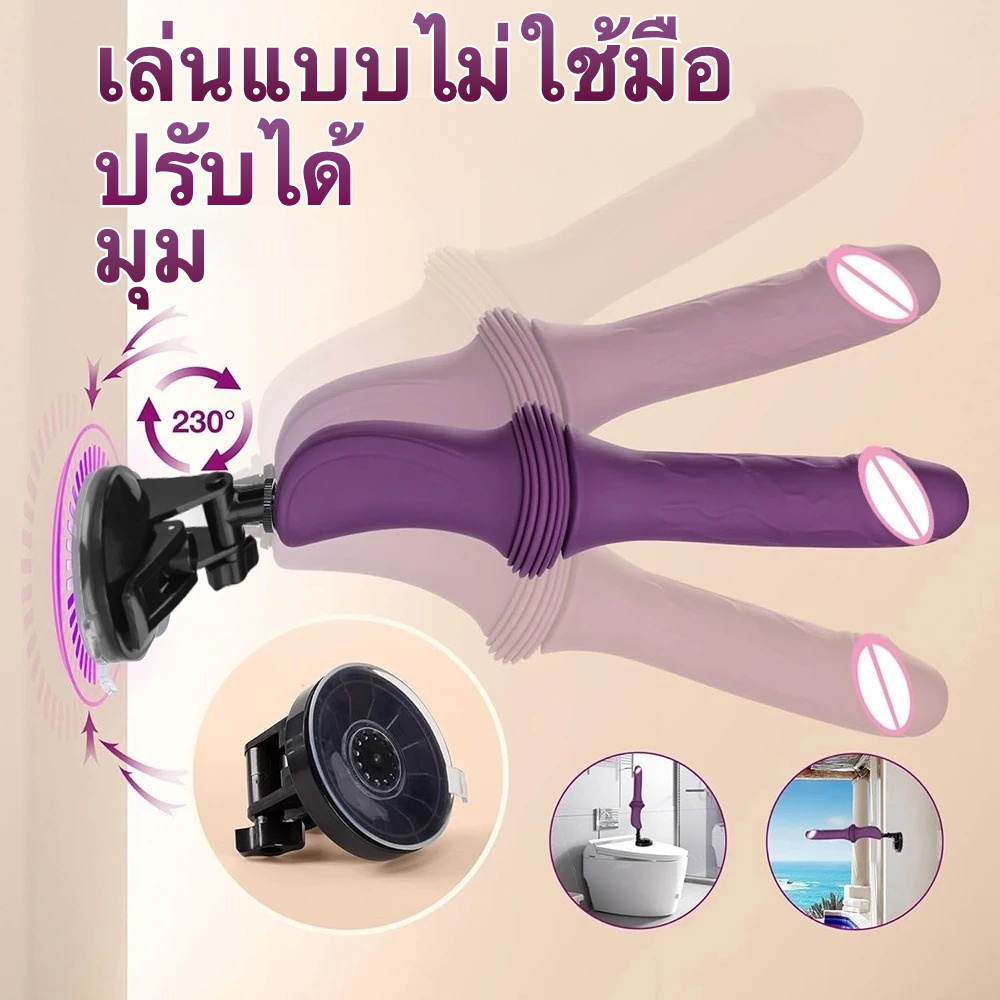 W5002未定价เครื่องสอดใส่ มอเตอร์ควบคุมอัจฉริยะ 3 ความถี่การยืดหด 10 ความถี่การสั่น ระยะยืดหด 70 มม