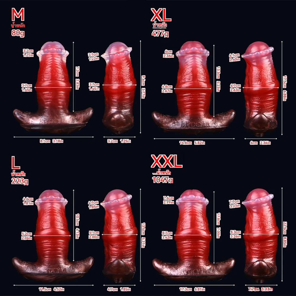 W4304未定价ออกแบบเลียนแบบอวัยวะม้า ฐานแท่นเรือ ลูกนูนทรงกลม ใช้ร่วมกับกระสุนสั่นสะเทือนได้
