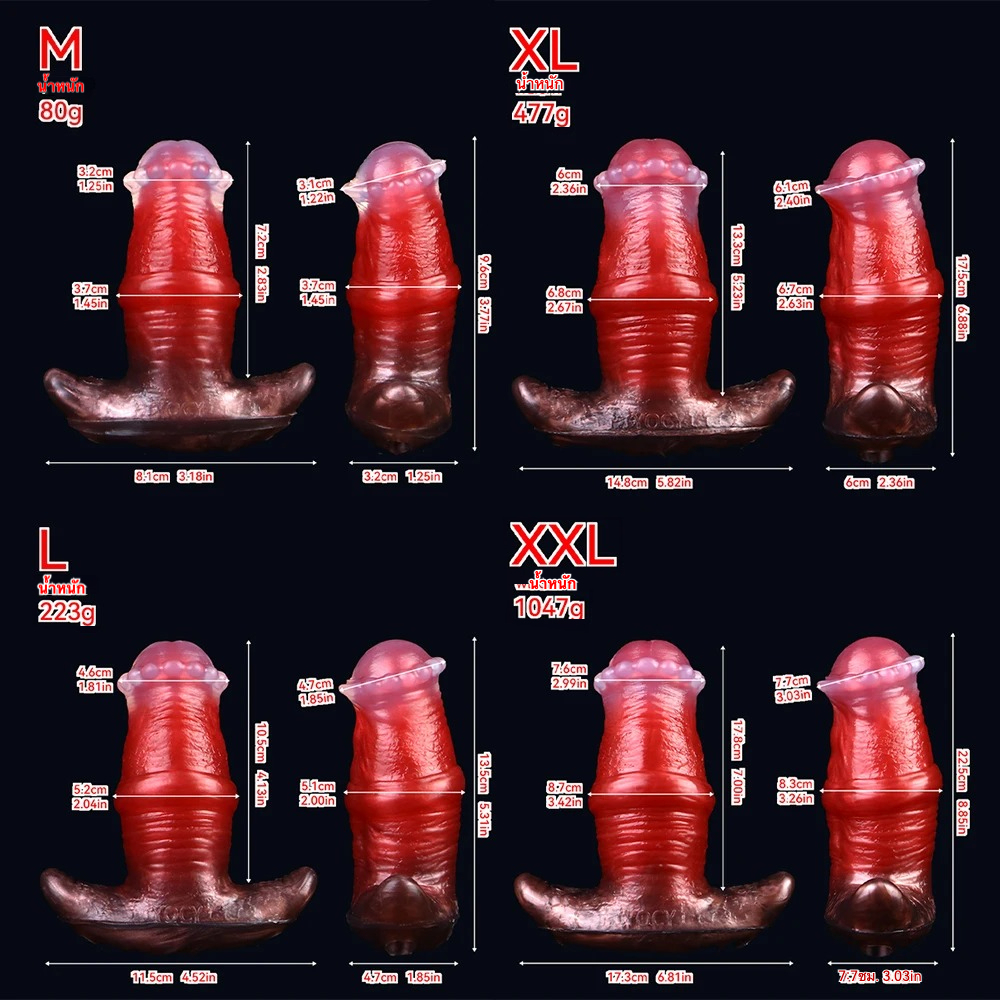 W4304未定价ออกแบบเลียนแบบอวัยวะม้า ฐานแท่นเรือ ลูกนูนทรงกลม ใช้ร่วมกับกระสุนสั่นสะเทือนได้