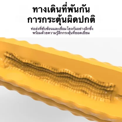 จิ๋มปลอม จิ๋มเทียม สิ่งมีชีวิตจากต่างดาว ไข่สัตว์ประหลาด