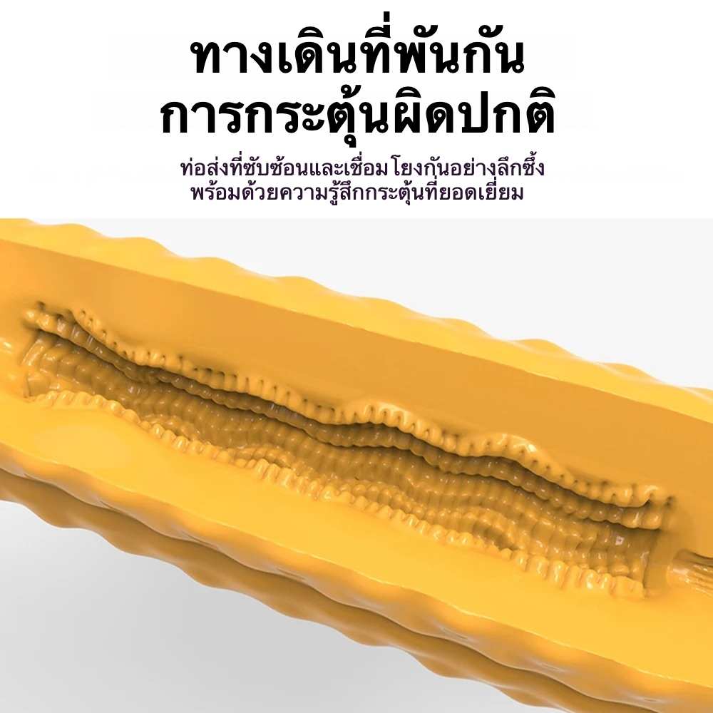 W5613จิ๋มสัตว์เทียม ไข่สัตว์ประหลาด การกระตุ้นแบบแปลกใหม่ ลายนูนซับซ้อน วัสดุ TPE