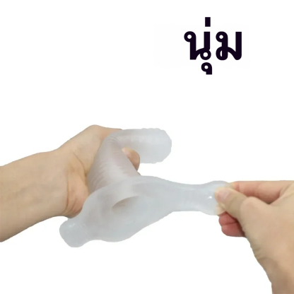 ปลอกเพิ่มขนาด เพิ่มขนาด ออกแบบจุดนูน ออกแบบเกลียว วัสดุ TPE เกรดผิวสัมผัสนุ่ม|PCP