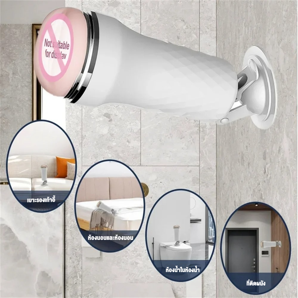 W0359 ถ้วยช่วยตัวเองใช้มือ ออกแบบสมจริง เม็ดกรุบกรอบ วัสดุSRFS ฐานหมุนได้ ผิวสเปรย์钢琴|MINGSHE