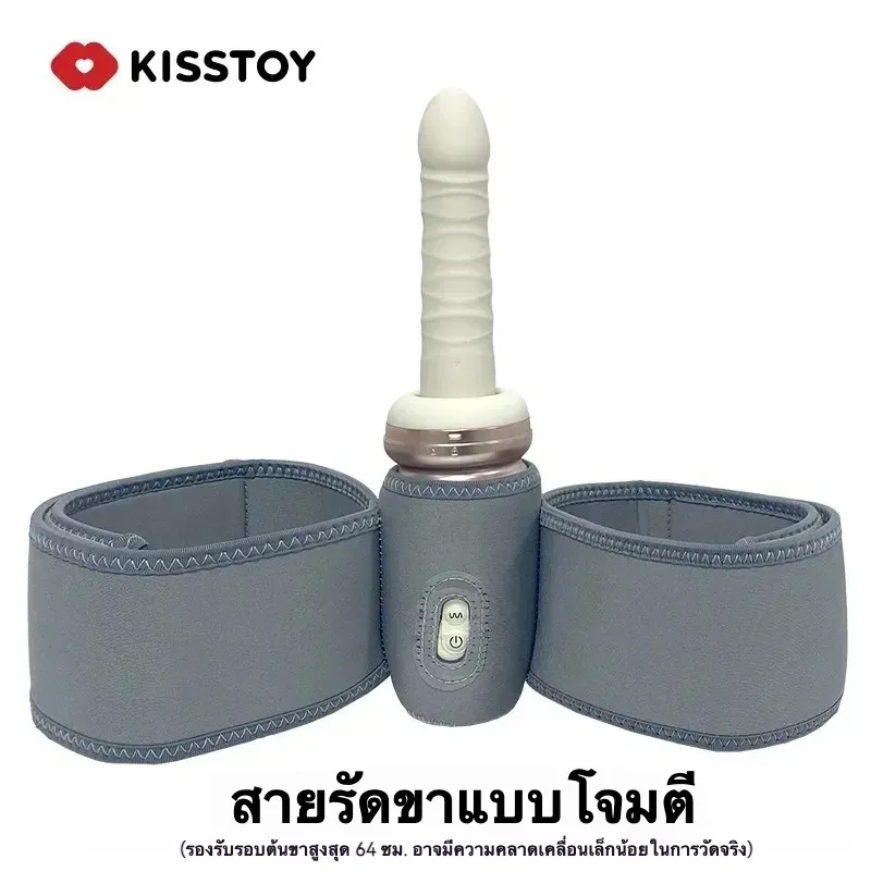 เครื่องเย็ดอัตโนมัติ ดิลโด้จักรกล มอเตอร์คู่พลังแรง APP แอปพลิเคชัน ระบบทำความร้อนอัจฉริยะ แผ่นดูดแรงสูง 360°