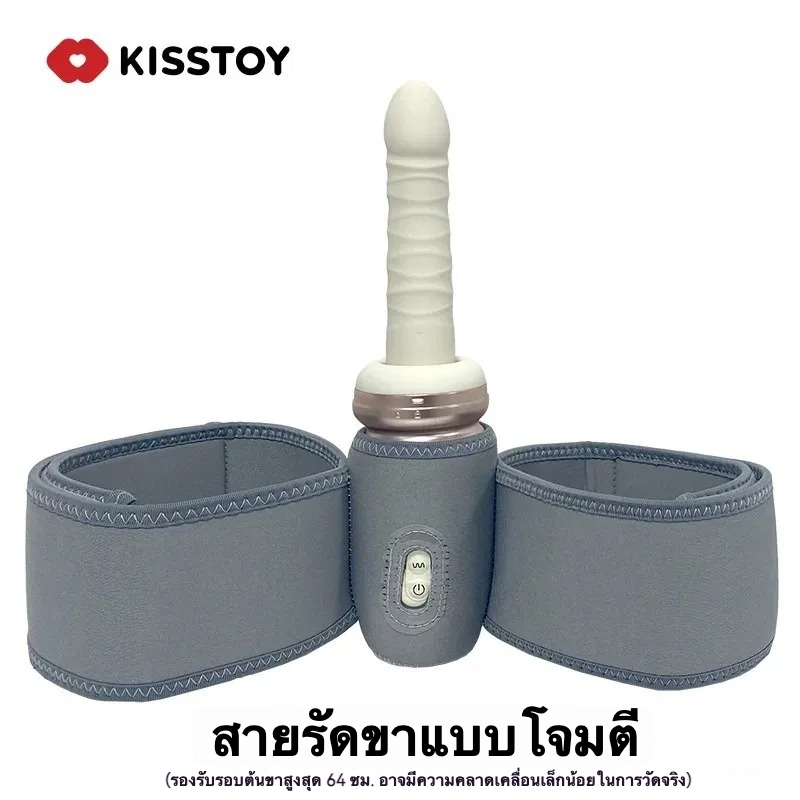 เครื่องสอดใส่ เครื่องยนต์คู่พลัง ระบบยืดหด 2 ขั้นตอน ระบบทำความร้อนอัจฉริยะ ฟังก์ชันแอปพลิเคชัน ซิลิโคนเหลว 2 ชั้น-sextoyfunny