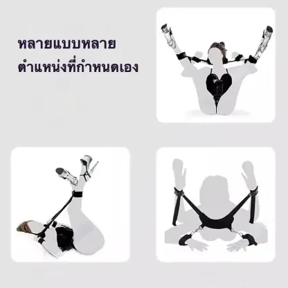 อุปกรณ์พันธนาการ กุญแจมือและเท้าแบบขาแยก วัสดุผ้าฝ้าย+ไนลอน