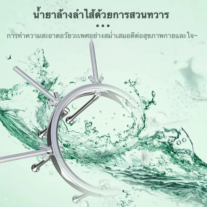 ห่วงชะลอการหลั่ง ห่วงรัดโคน 10 ระดับการสั่น ใช้ได้ทั้งชายหญิง