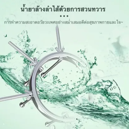 ห่วงชะลอการหลั่ง ห่วงรัดโคน 10 ระดับการสั่น ใช้ได้ทั้งชายหญิง