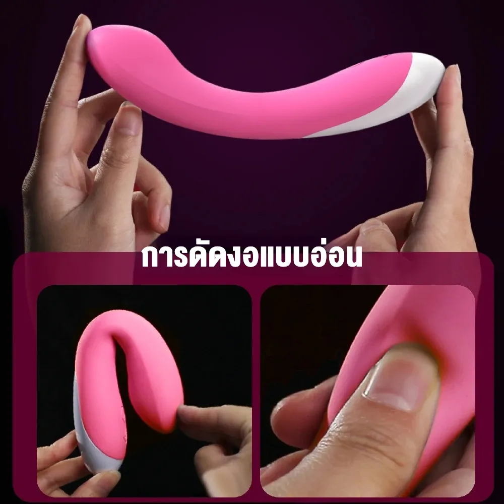 เครื่องนวด AV เครื่องนวดเอวี 12 โหมดการสั่น นวดแบบ 360°