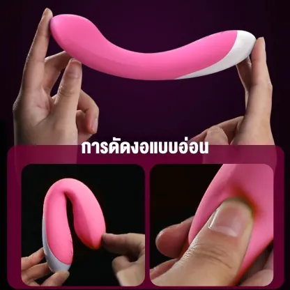 เครื่องนวด AV เครื่องนวดเอวี 12 โหมดการสั่น นวดแบบ 360°