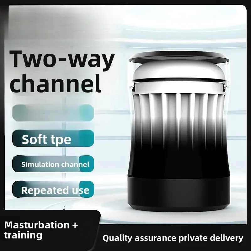 Through-Type Vagina Cup Vaginal And Anal Dual Channels