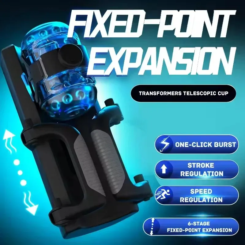 Game-Level Control Male Masturbator One-Button Burst Mode
