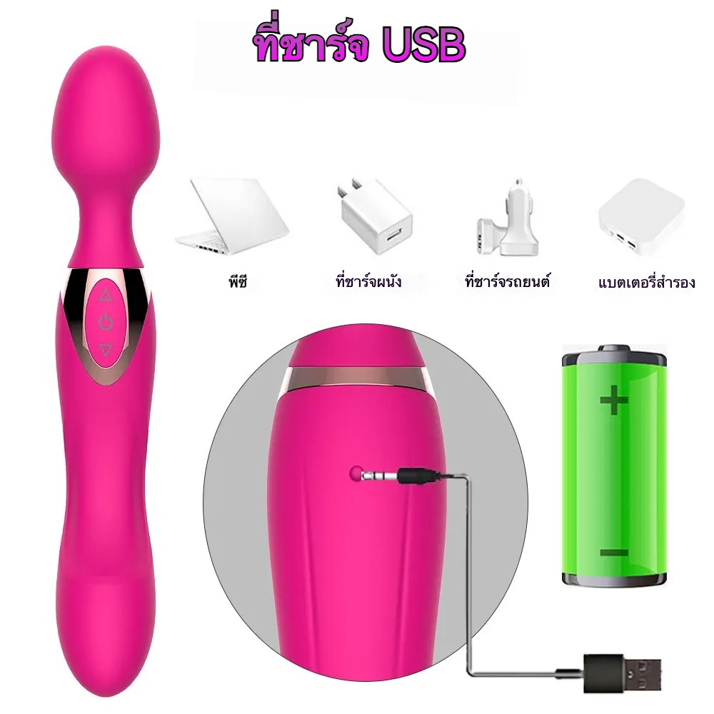 มอเตอร์คู่ ออกแบบสองหัว 10 ระดับการสั่น ออกแบบตามหลักสรีรศาสตร์ กันน้ำ IPX5