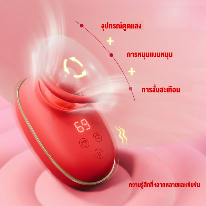 ลิ้นของเล่น 1 เครื่อง 3 ฟังก์ชัน 9 ระดับการสั่น + 9 ระดับเลียนแบบลิ้นเลีย + 3 ระดับดูด ปุ่มควบคุมแยก|JIUUY-sextoyfunny