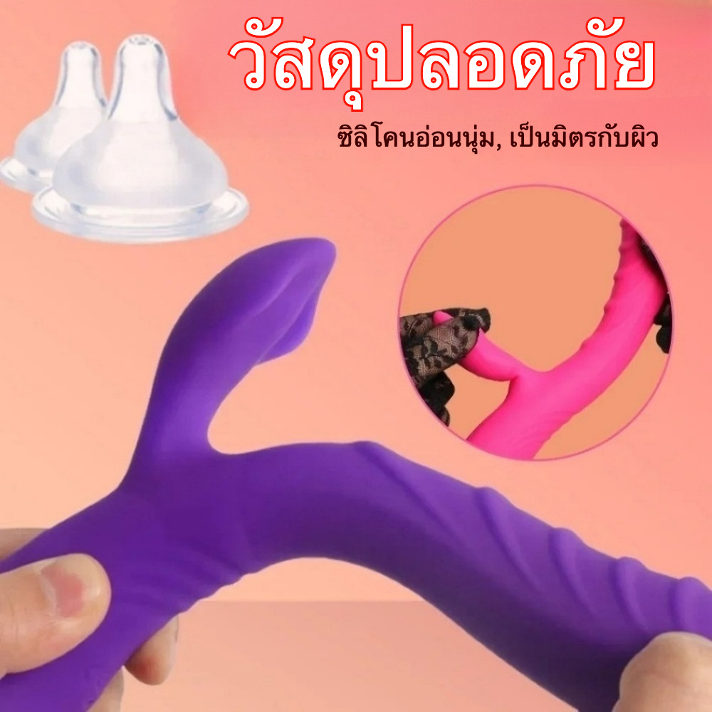 เครื่องนวดหลายฟังก์ชัน เครื่องเดียวใช้ได้สองแบบ มอเตอร์คู่ 10 ระดับความถี่คู่ เสียงเงียบสุดๆ|HAOYE-sextoyfunny