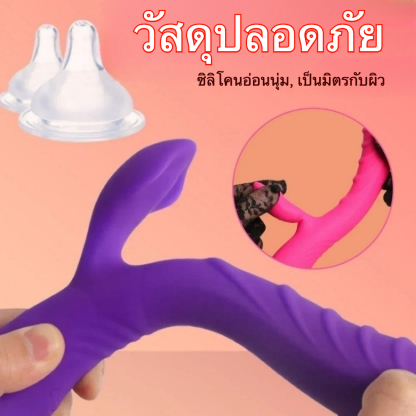 เครื่องนวดหลายฟังก์ชัน เครื่องเดียวใช้ได้สองแบบ มอเตอร์คู่ 10 ระดับความถี่คู่ เสียงเงียบสุดๆ|HAOYE-sextoyfunny