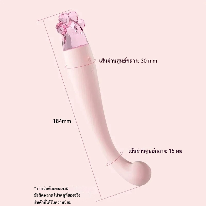 สั่นสะเทือนแท่ง 7 โหมดการสั่นสะเทือน ออกแบบหัวโค้งงอ ไฟปรับแสง 2 สี เทคโนโลยีเสียงเงียบพิเศษ